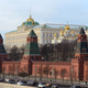 Illustration for article titled Russian Interference Had No Impact On Election, Reports Website Created 8 Minutes Agoem/em